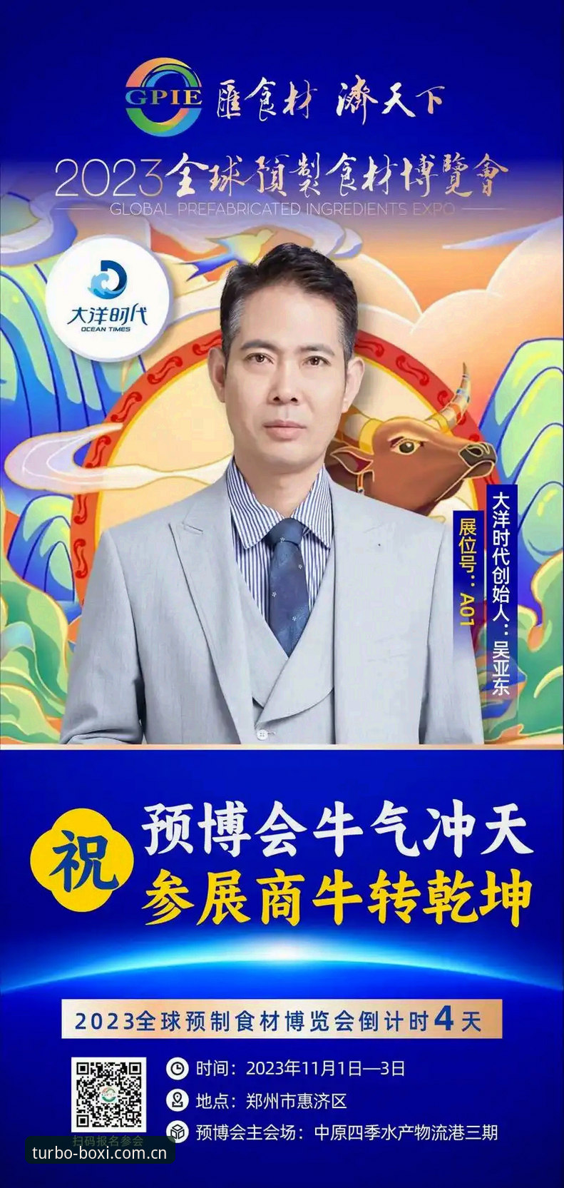 博喜体育平台官网直连 vs 第三方镜像：哪个才是真正的更稳访问入口？