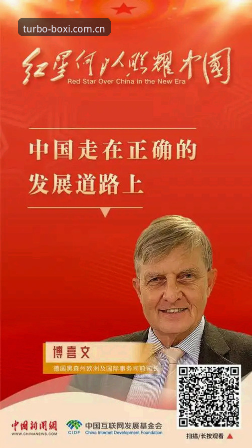 博喜体育直连VS传统入口——更稳的访问入口苹果版2026最新版本横向对比