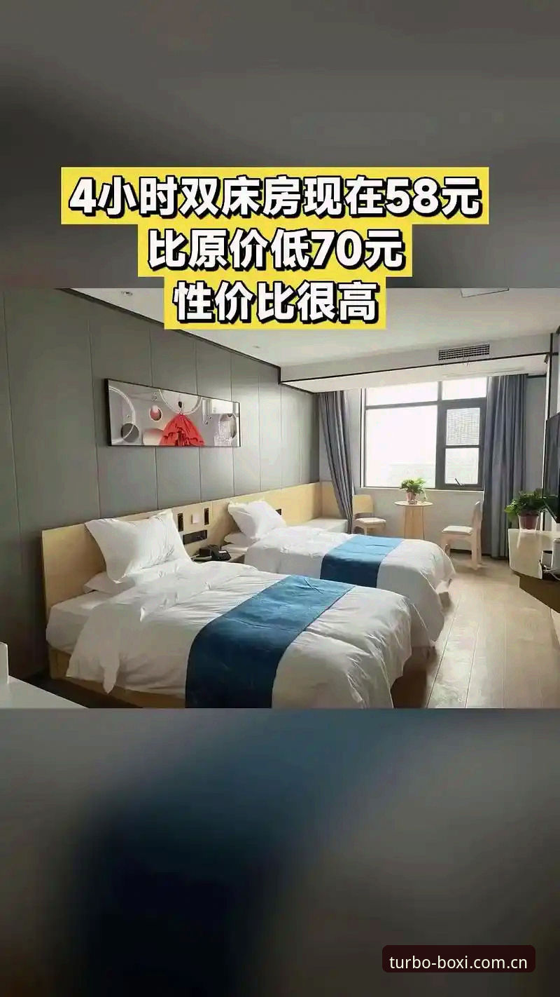更稳的访问入口苹果版 博喜体育平台官网直连 vs 第三方镜像:哪个才是真正的更稳访问入口?